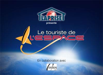 leTouriste